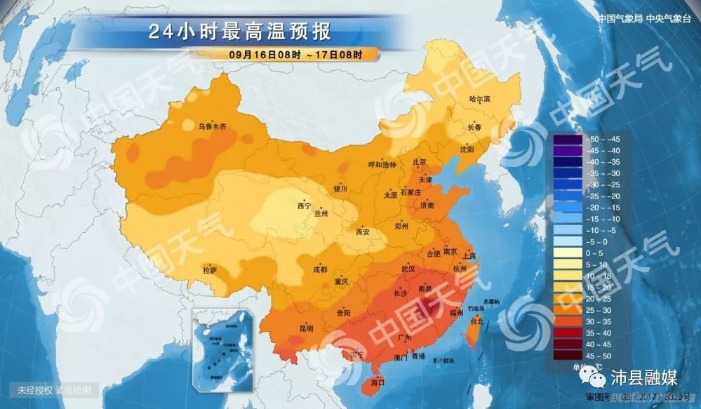 冬天气温最低多少度 d7532ea2a16945bf907b44c35c958d0b.jpeg