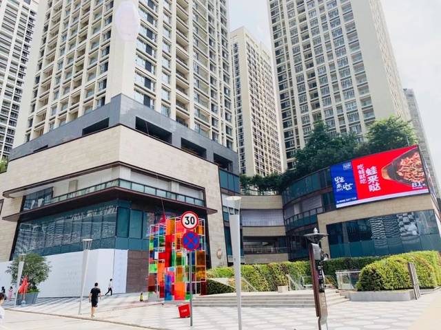 现场直击一条中央大街三个malloneavenue卓悦中心开业首日详情播报izi