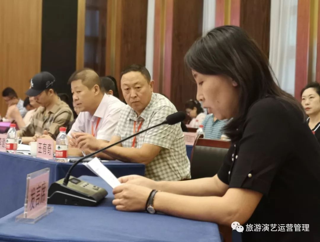 曹晓宁发言与会嘉宾开封清明上河园原总经理周旭东发言与会嘉宾湖北