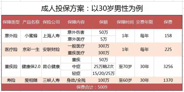 dcec47aeb1a94888b5496f740b850563.jpeg