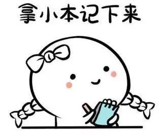 是你的甜宝呀 de77879741c640ef8513d4f547868786.jpeg