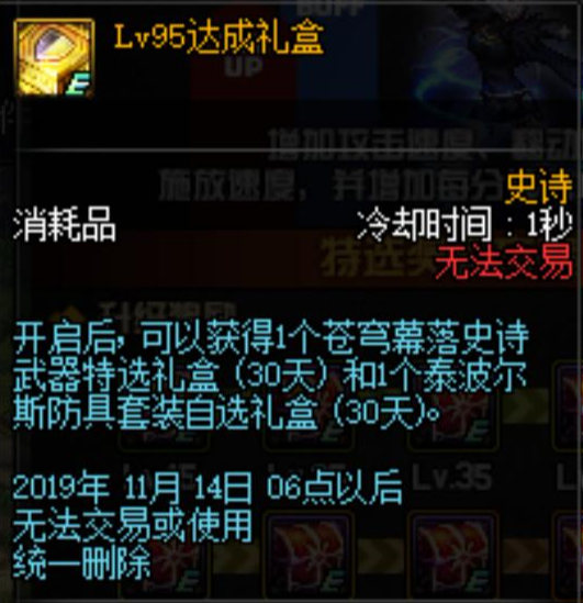 dfa1f5b980a749479310b30c978b5082.png