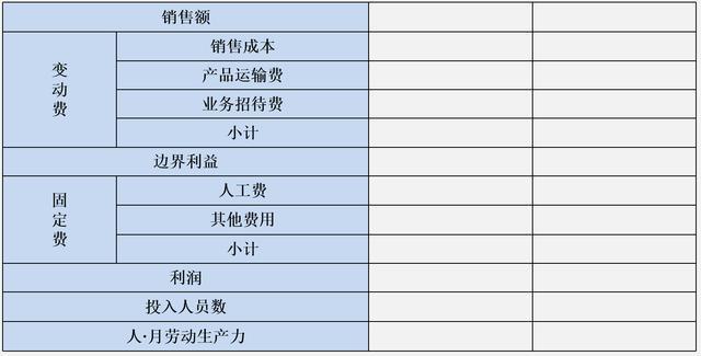 文章配图-2