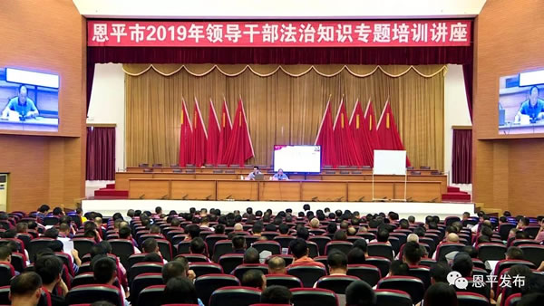 2019年惠阳区人口计生局领导名单_妖怪名单图片(2)