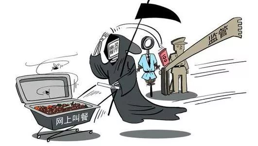量点一些有实体店的外卖店最好是自己有去门店吃过的千万警惕幽灵外卖店