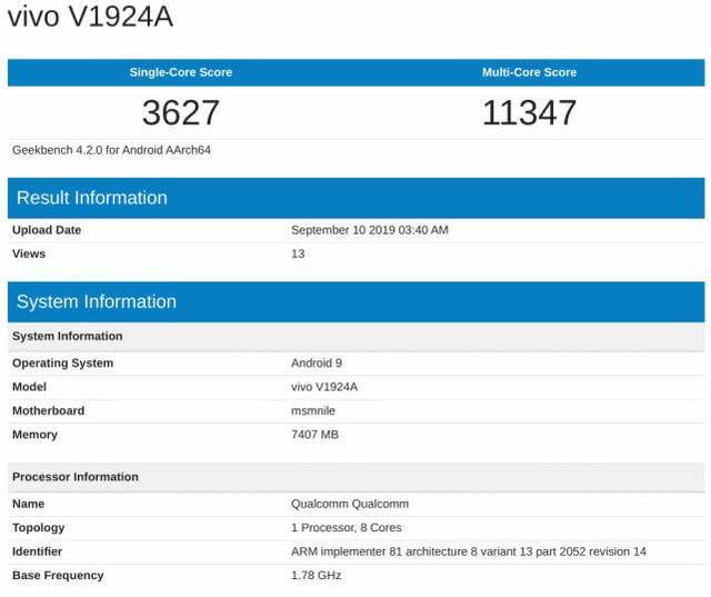 vivo NEX3跑分结果曝光，性能强悍无需多言