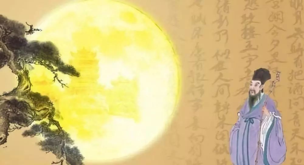 学术| 张勃:重月传统和文化选择:中秋节在唐代的形成