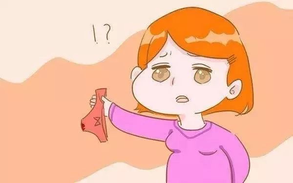 不全流产怎么办?