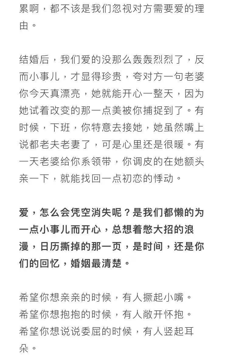命硬简谱_解析一下这张乐谱的意思(2)