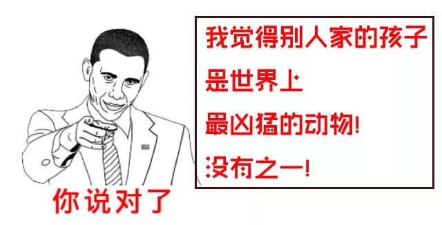 ecfee5d30e624029bb729a933a373dcf.jpeg