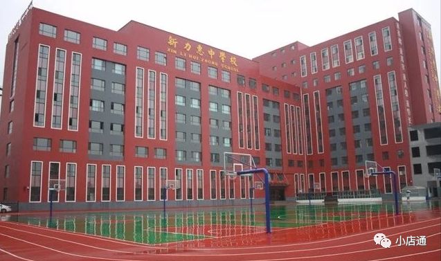 太原私立学校排名_太原生态工程学校图片