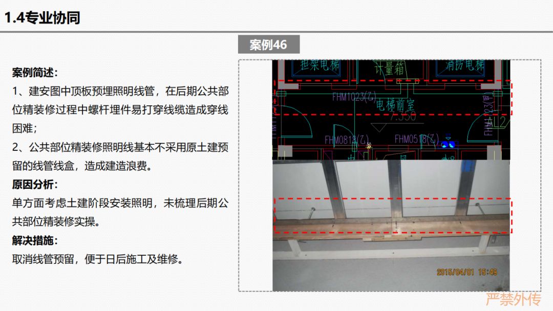ed5f5cea512b4fb4a858cd649171b979.jpeg
