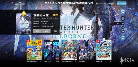 世界排名游戏_世界排名前100的大学(2)