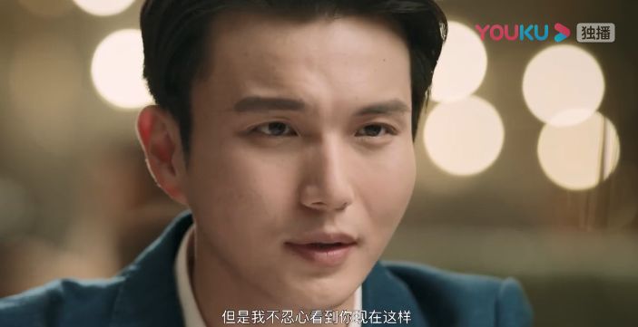 当你爱我的时候完整版 ef19cbab5d7045dfa3bd3aab058d13b9.jpeg