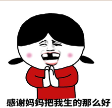ef6a212f621d458c86f4864a19af89cf.png