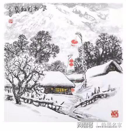 与共和国同龄成长——谭全昌绘画艺术展