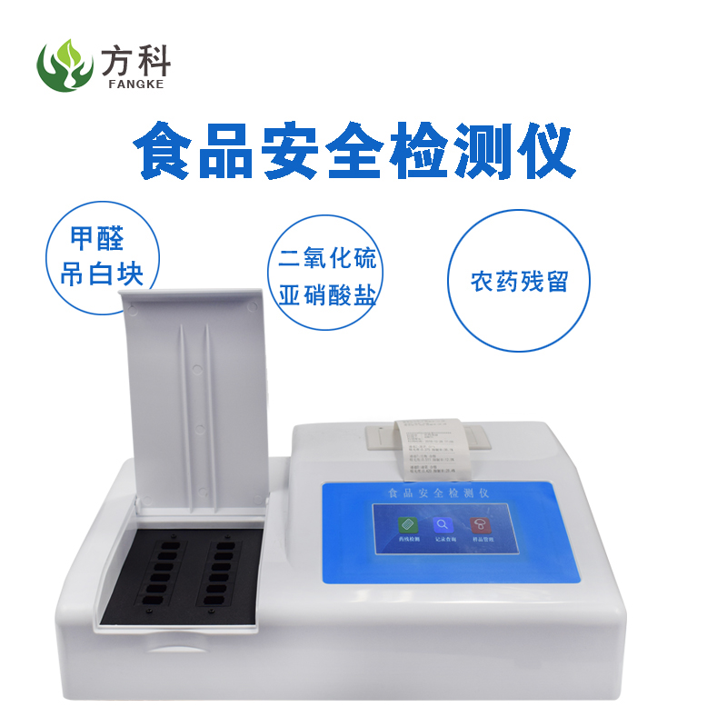 ef945a31b4f540f98111a3ec89214451.jpeg