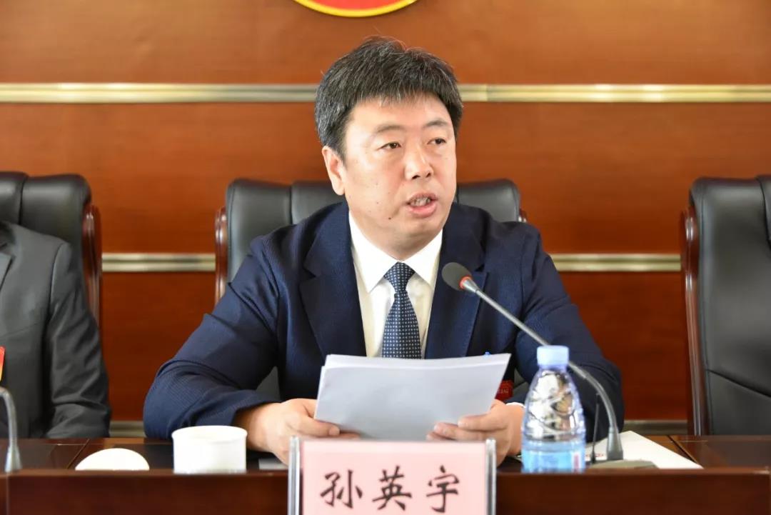 洮北区工会第三次代表大会召开