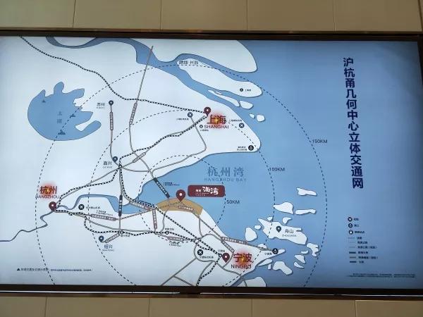 环杭州湾大湾区经济总量_杭州湾大湾区规划图(2)