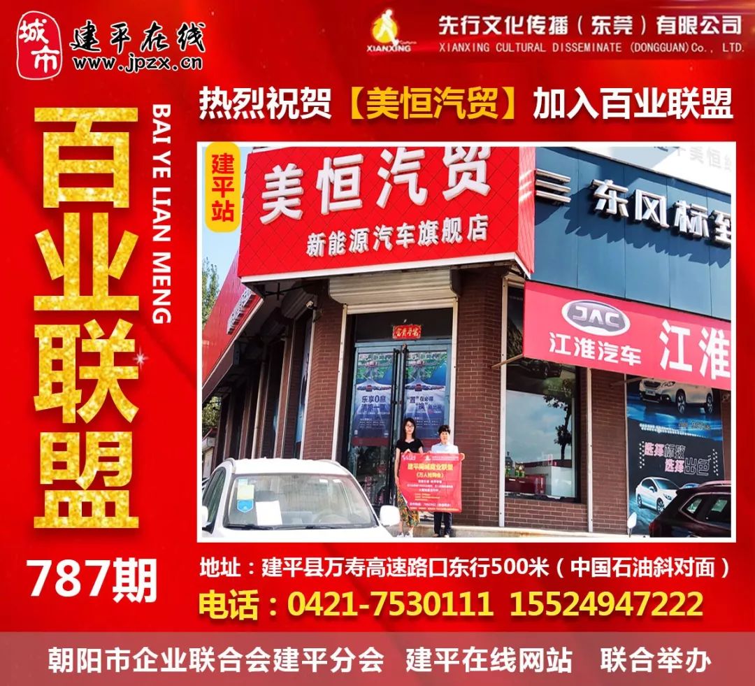 f61884fa9d144ed69bac9ca9e0481523.jpeg