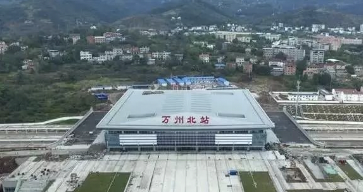 武隆棉花坝高铁站 新建的重庆武隆火车站 武隆高铁站修在白笋溪