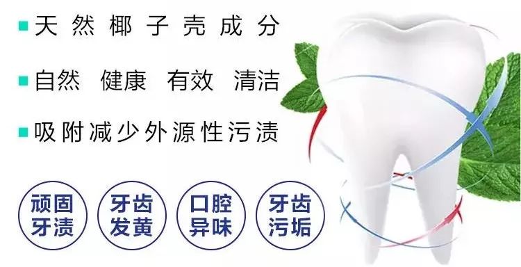 牙洲人口_人口普查(3)