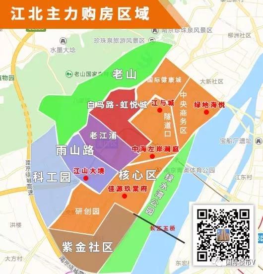 江北14家楼盘即将加推超千套房源抢滩核心区