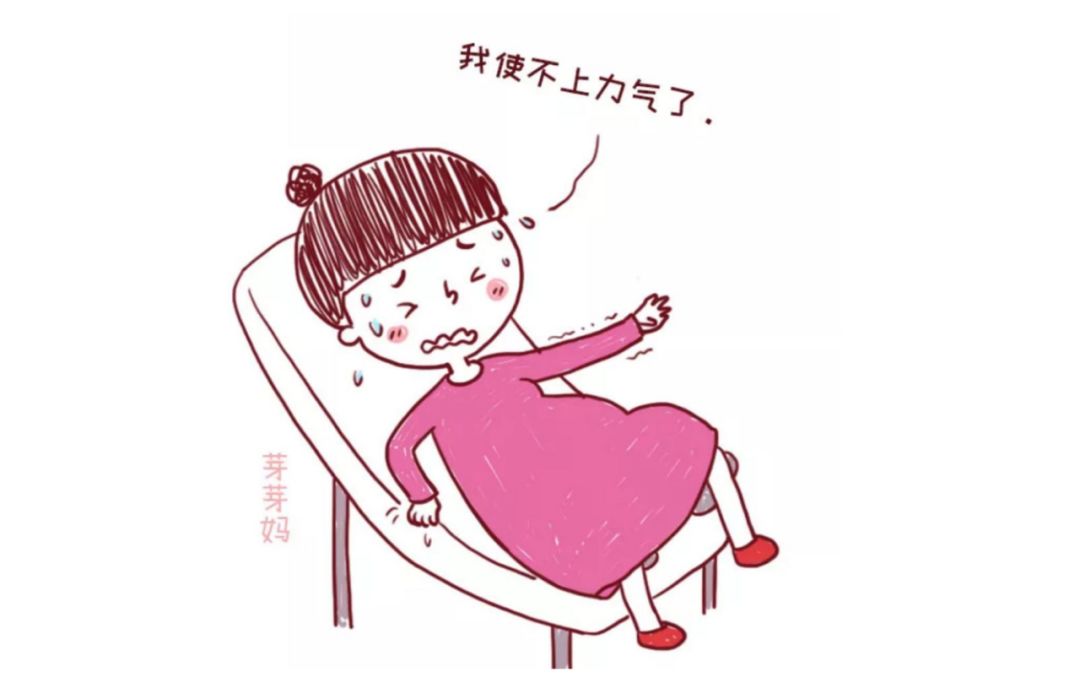 什么时候开始不再跪坐 fae7927912034b6f928c5e29788a0261.jpeg