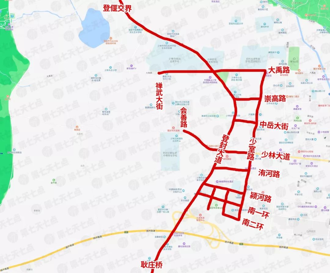 登封迎来断崖式降温 / 明天,途经登封这些道路请绕行(附地图)