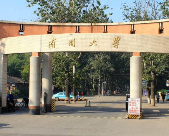 2019上海交大世界大学排行_2019世界大学排行榜 发布 上海10所高校上榜