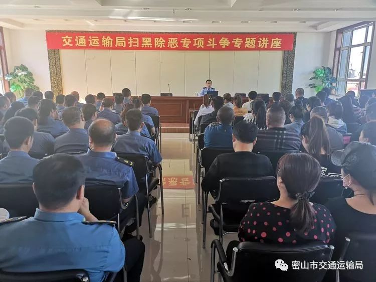 什么叫做团伙犯罪 fc32958b93ed4ff5870fd19a9f5107a6.jpeg