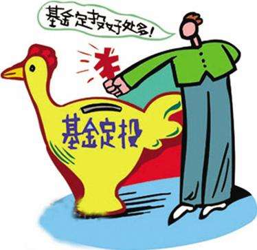 上班族理财产品排行_上班族也可以轻松理财,4款最适合上班族的理财产品