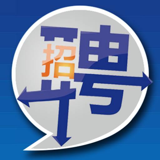 瑞银招聘_TechWeb.com.cn 领先的互联网消费互动媒体
