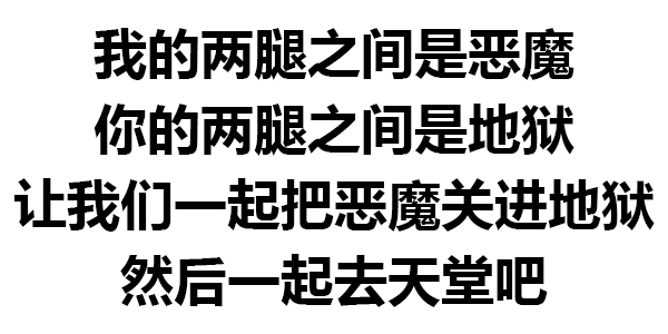 420期 | 你是etc吗?_表情