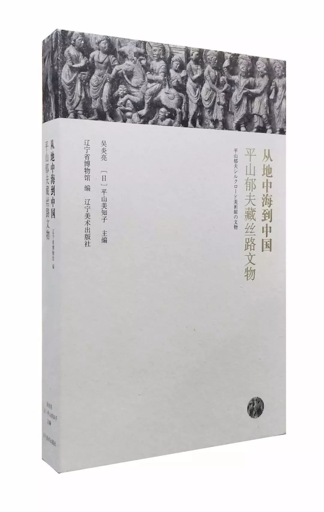 象山经济总量2019年_象山地铁2025年规划图(2)