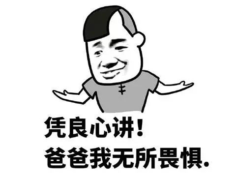 从「日本男神」到「AV帝王」，日本最大网瘾明星养成记