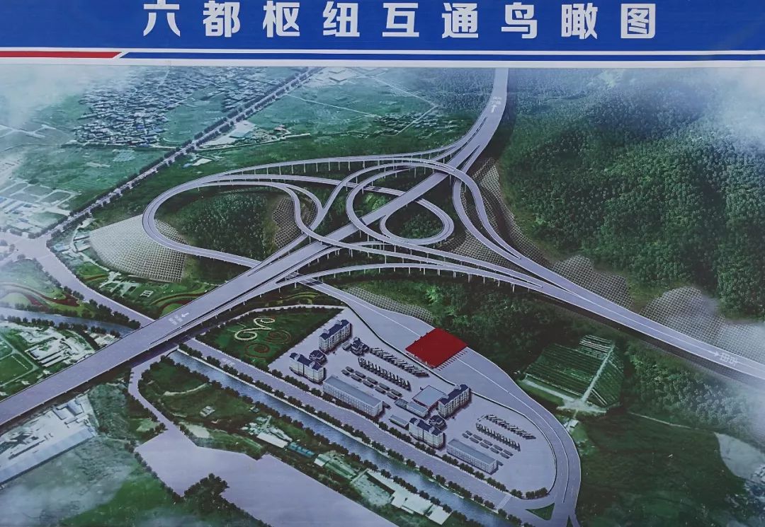 宁德宁古高速公路六都复合式枢纽互通机电工程建成