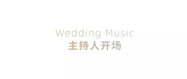 比较大气的音乐 068954663ce44311a74b40aeba55c0a8.jpeg