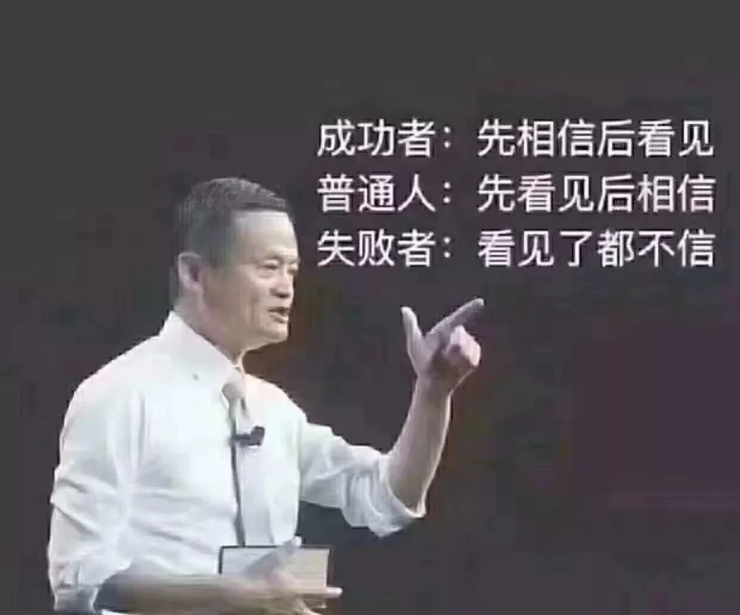 七老总代理_招代理图片