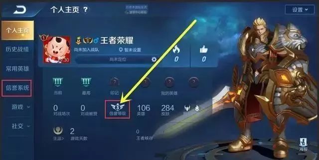 什么是水晶优化 0be94d3735f8439bbe98f49f8c125334.jpeg