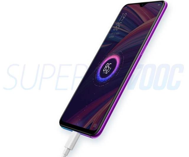 不仅65WSuperVOOC？还有30W无线VOOC闪充！OPPO这是要逆天