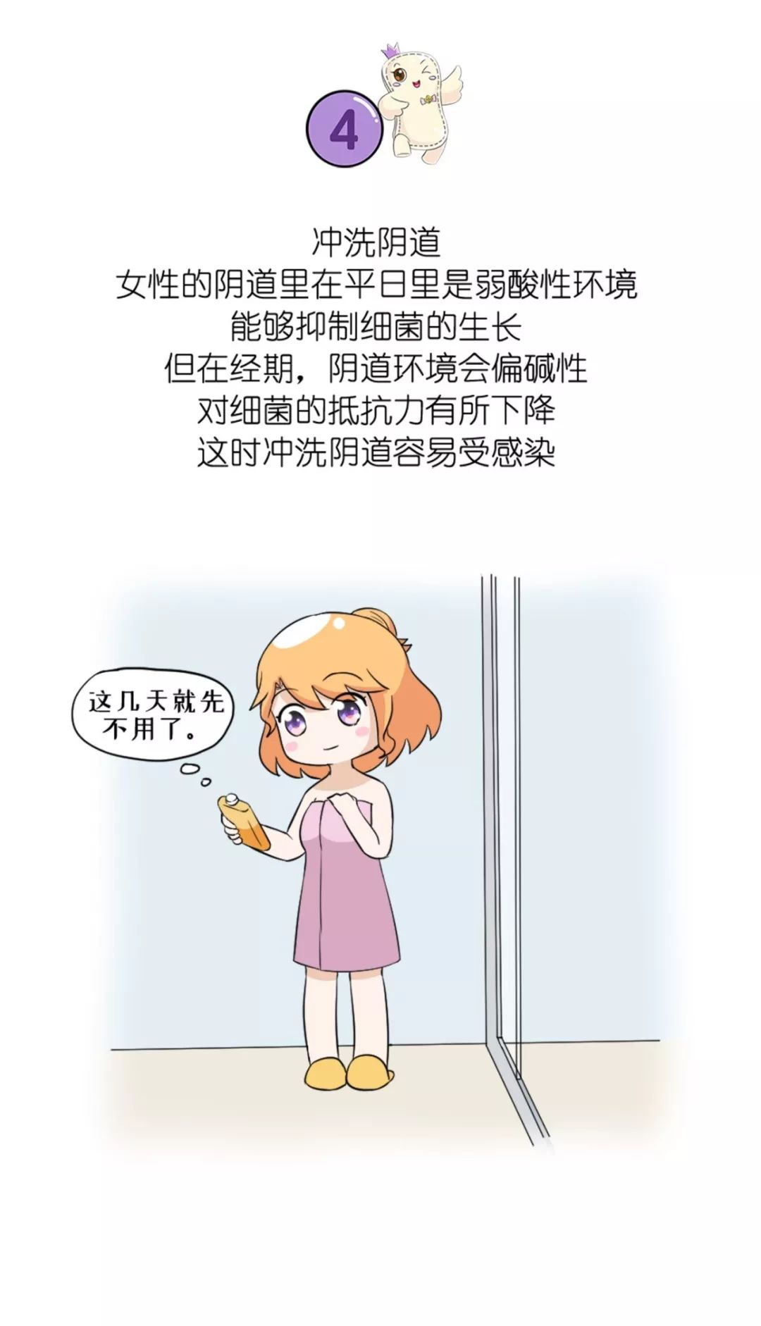 123a88e7edf3468e9b37c4050921c032.jpeg