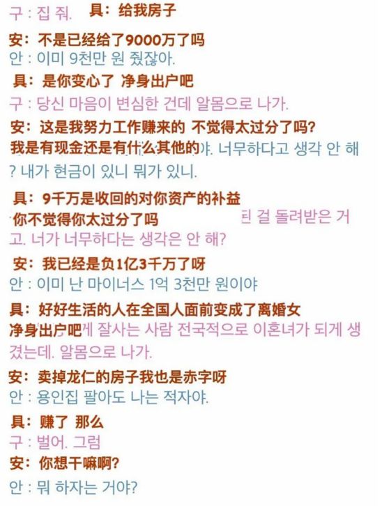 千王之王简谱_儿歌简谱