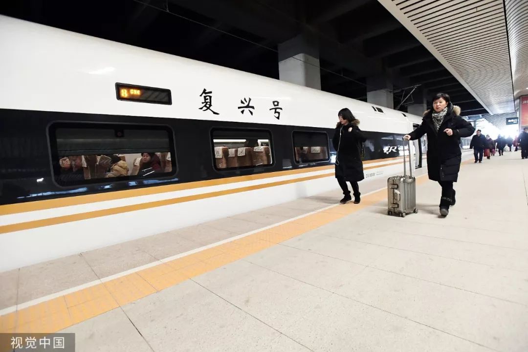 火车坐过站怎么办?其实可以免费返回!