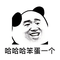 教程教你套路一把朋友圈那些贪心的好友