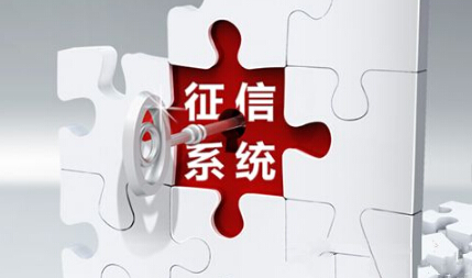 好的网上贷款公司 147e4b54c82945c9a16e3a6ed9b2cb18.jpeg