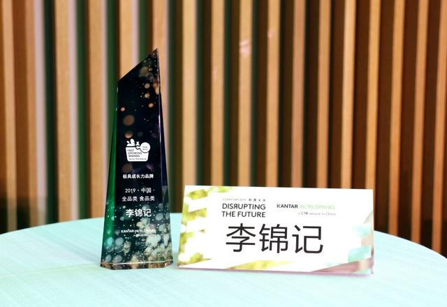 中国酱油品牌排行榜_中国酱油行业市场规模中国酱油品牌排行榜酱油市场占有率排名