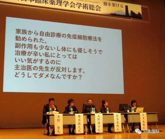 复杂的癌症免疫疗法、抗癌剂、分子靶向治疗药……有什么不同？