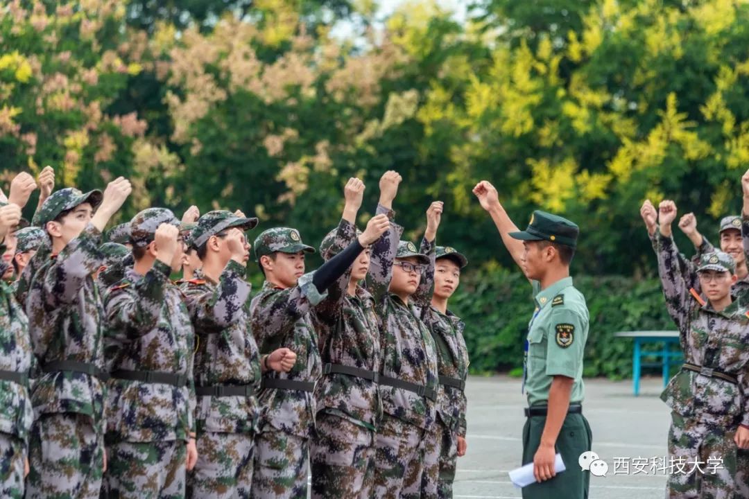 有没有什么办法可以不军训 1d4ea29bf2ab4716b94840264108d3b4.jpeg