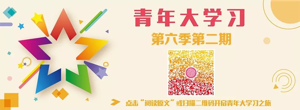 国庆70周年庆祝活动第二次联合演练圆满结束